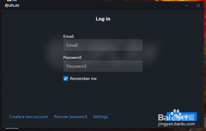 如何注册uplay账号并激活游戏