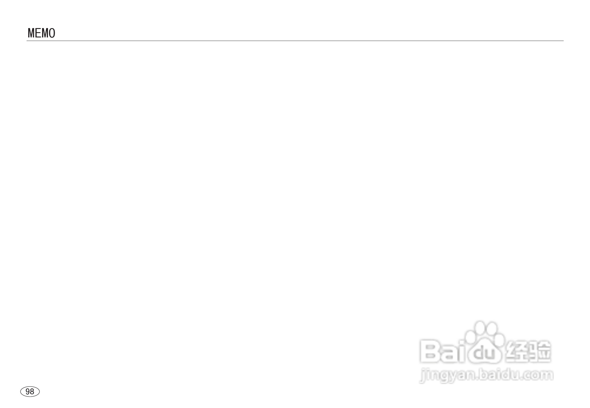 三星NV40数码相机使用说明书:[10]