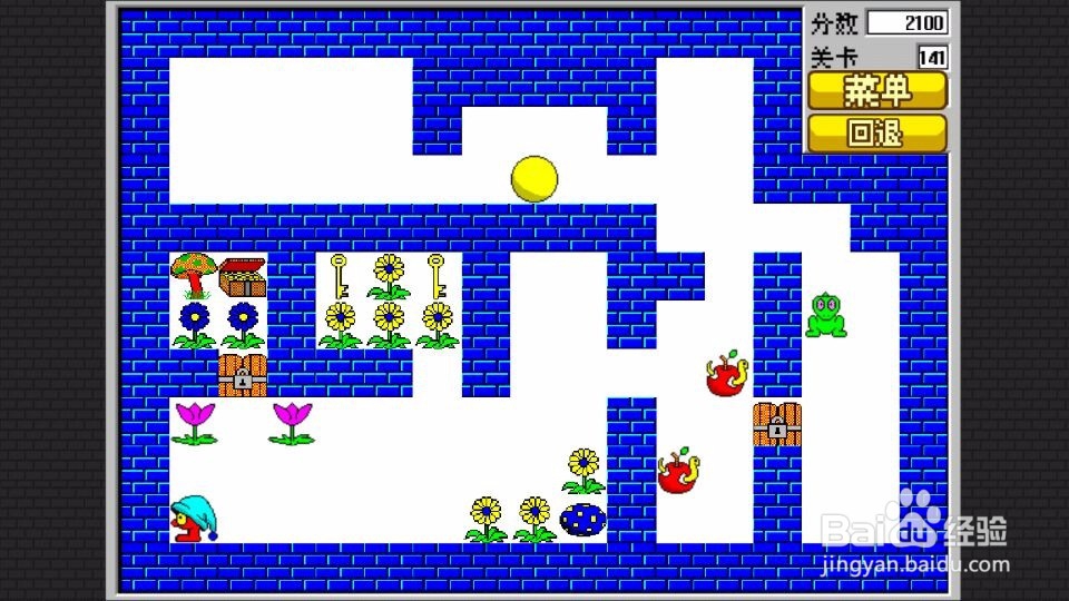 经典食人花 第141关 至第 150关 攻略