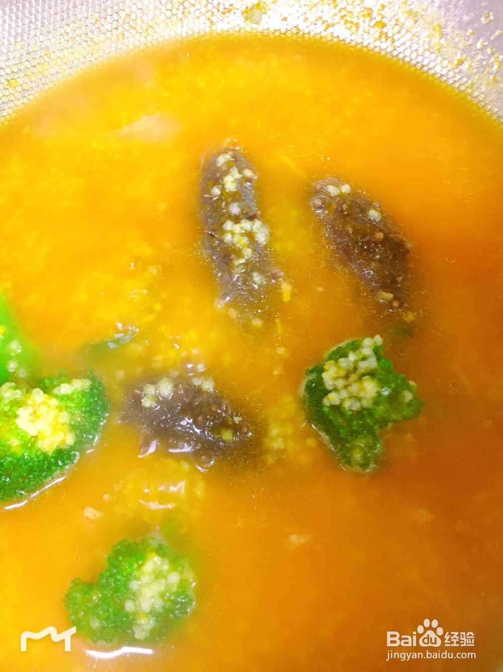 奶奶教你做海参小米粥