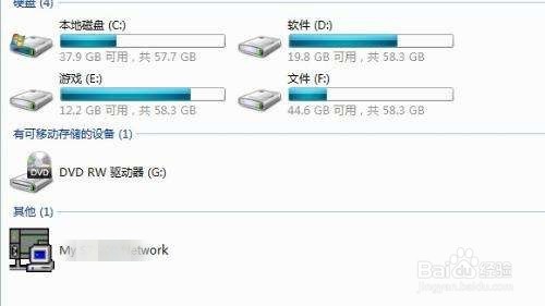 如何少花钱不花钱也让你的老电脑快捷如飞?