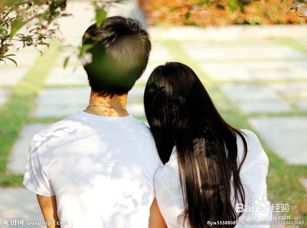 挽回男友的7个方法