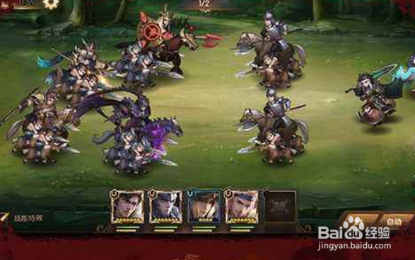 无限战争 荣耀战国玩法攻略