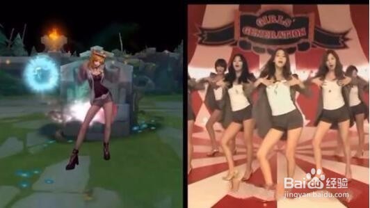 lol中哪个英雄跳的舞最好看？