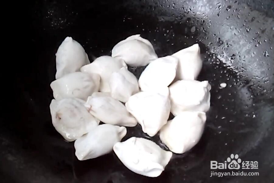 #好久不见#煎蛋饺怎么做？