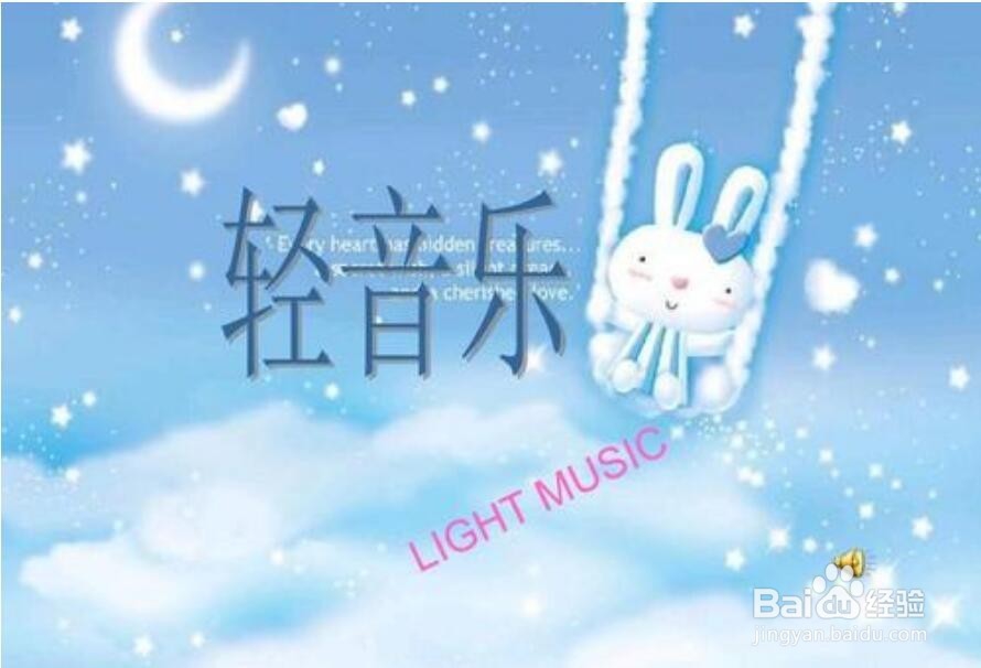 我的耳机煲机攻略