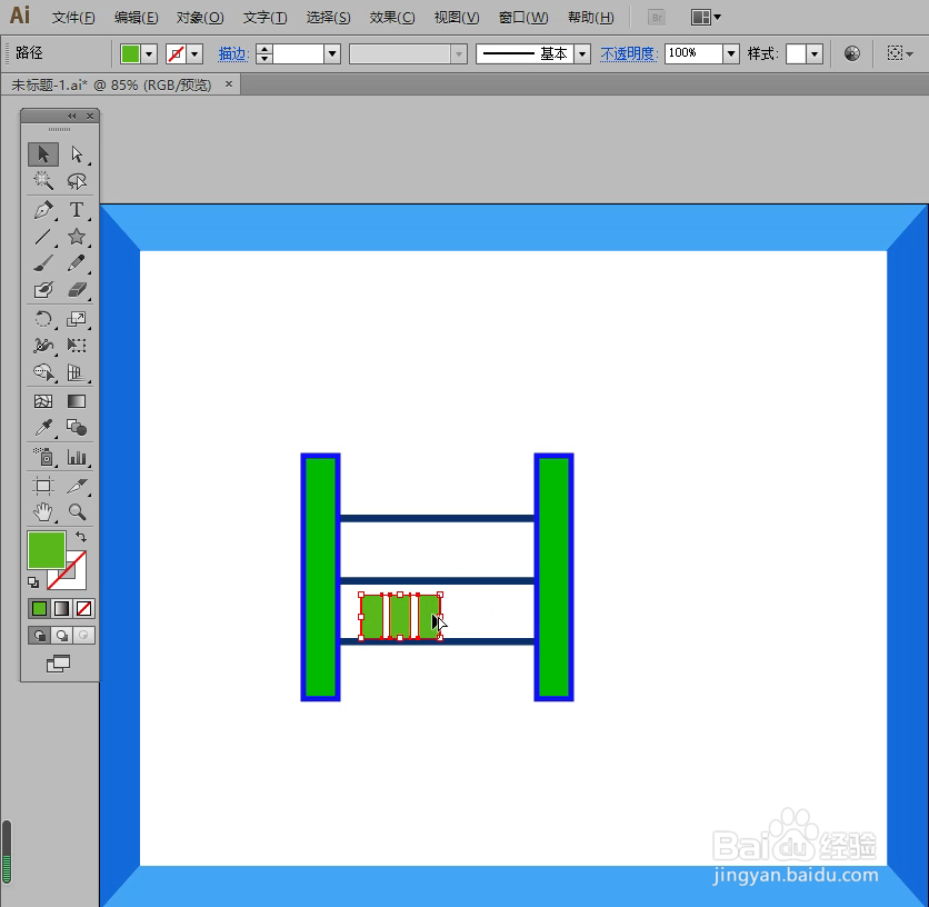 怎样在illustrator中绘制书架小图标