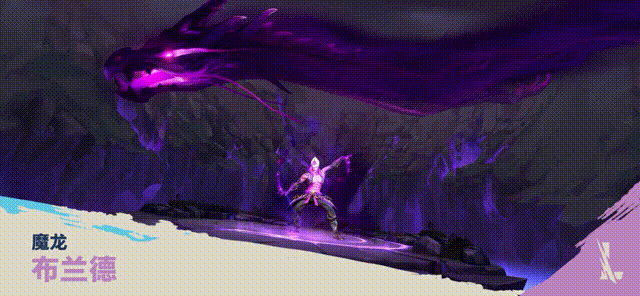 lol手游神龙尊者系列皮肤曝光，易大师颜值在线