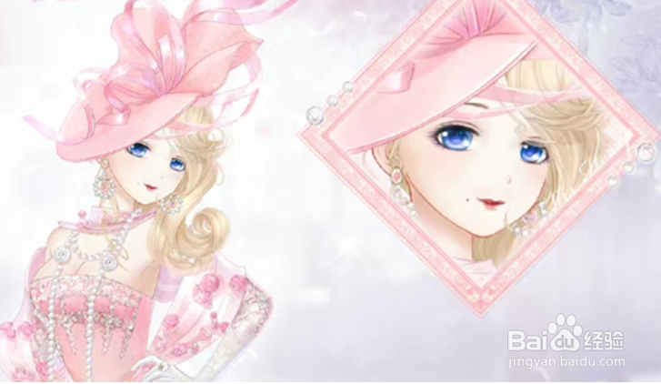 奇迹暖暖第二个任务高分攻略