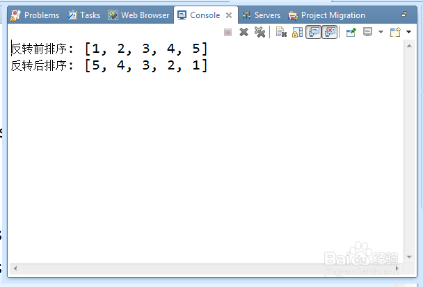 Java学习之数组（一）