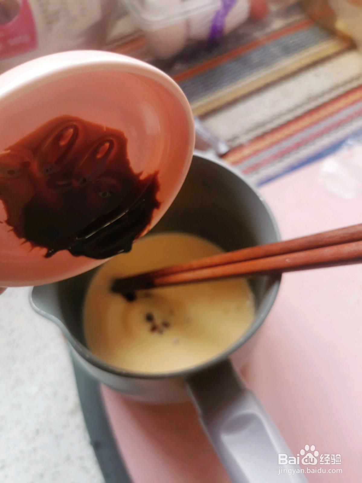 完美复制山姆麻薯包的做法