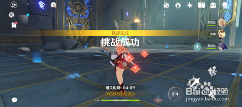 979906196120a7cd29aae84a89b375d7987bdc1f.jpg?x-bce-process=image%2Fresize%2Cm_lfit%2Cw_500%2Climit_1%2Fformat%2Cf_auto%2Fquality%2Cq_80