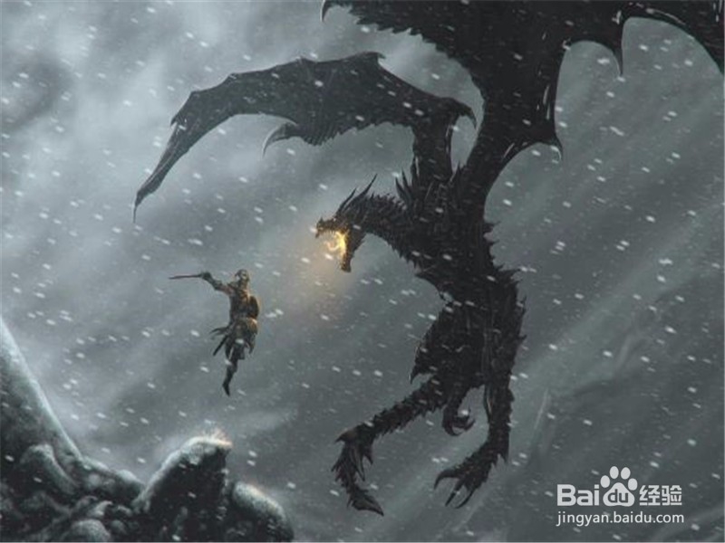 switch上古卷轴5怎么设置中文