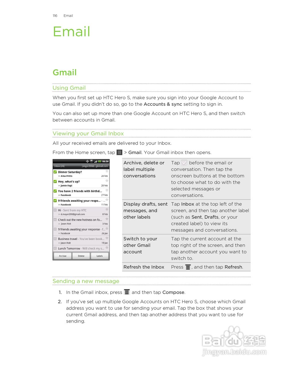 多普达HTC Hero S手机说明书:[12]