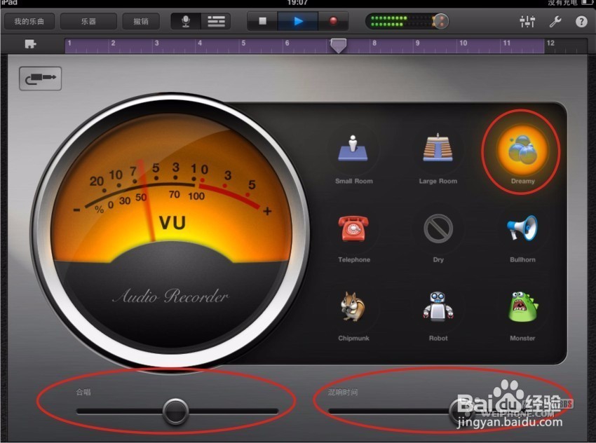 i苹果助手告诉你garageband免费下载与音乐制作