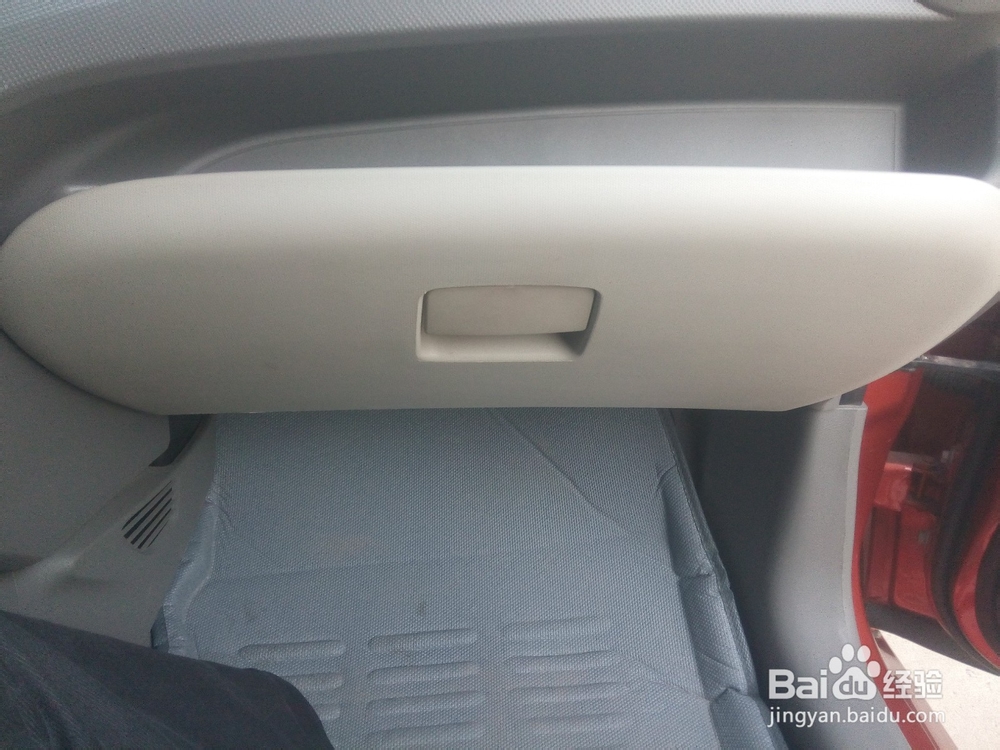 新赛欧更换空调滤芯全过程图解