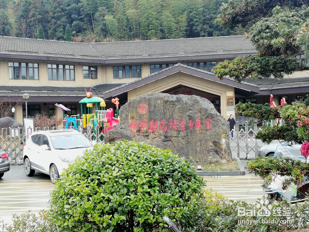 如何游览景宁县城——金园丽景小区溪边小环线