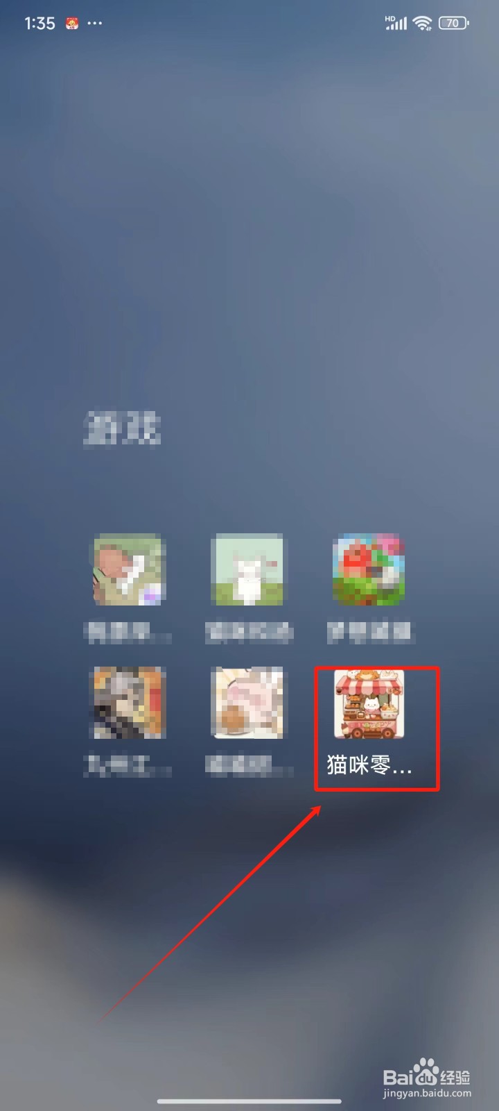 猫咪零食吧中怎样升级玉米沙拉的口味