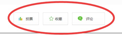 Photoshop cs6教程：[10]如何设定选区的大小