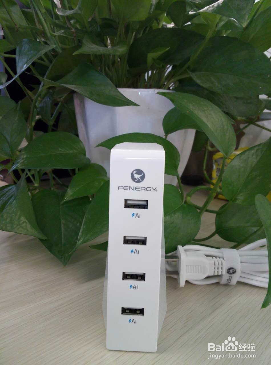 集合式充电小能手：明能灯塔充电器评测