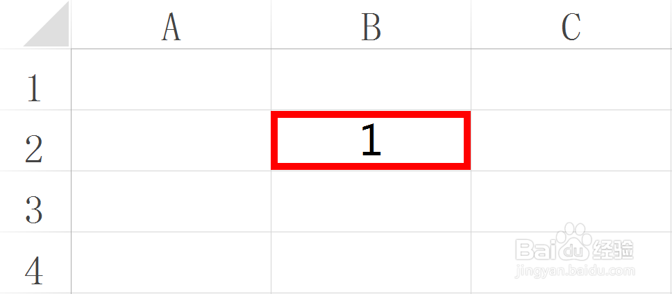 <b>Excel如何等差填充及如何批量输入数字1到100</b>