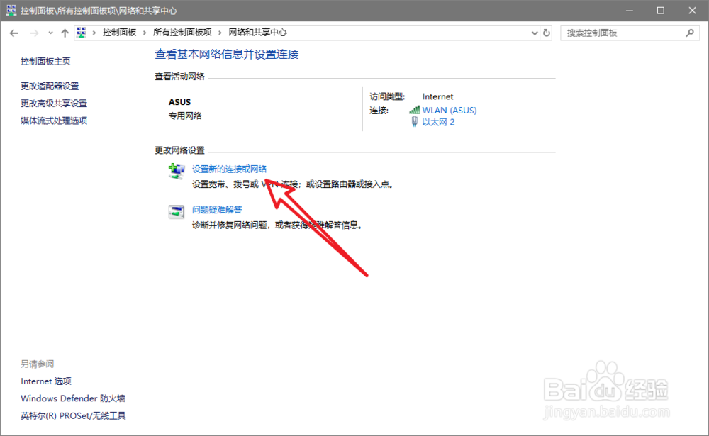 QQ涉嫌批量注册怎么办
