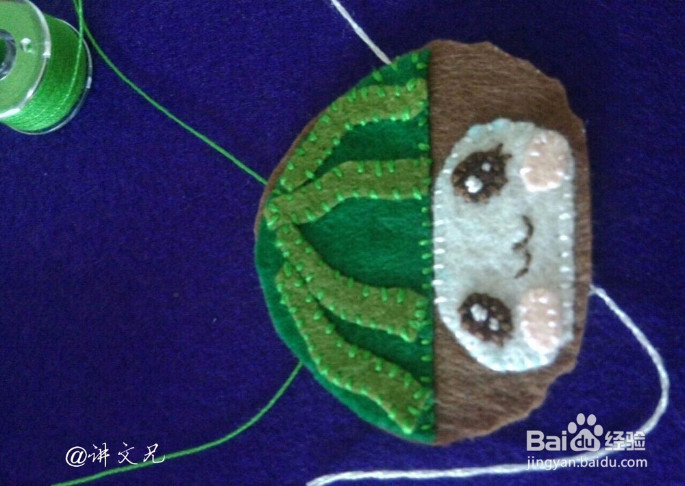 不织布-西瓜娃娃钥匙包