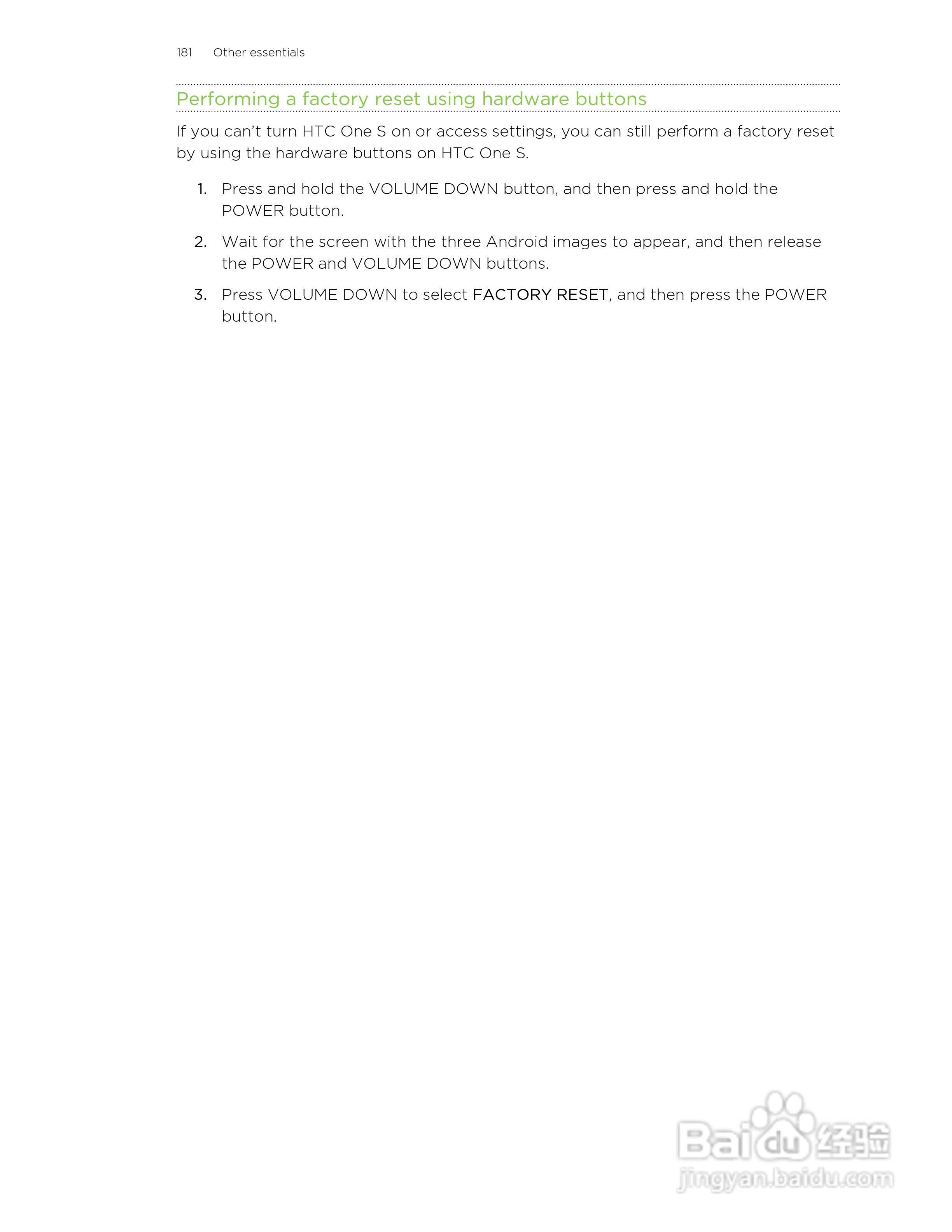 HTC(多普达) HTC One S手机说明书:[19]