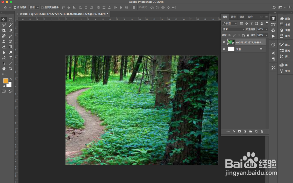 [photoshop教程]图片合成—小世界