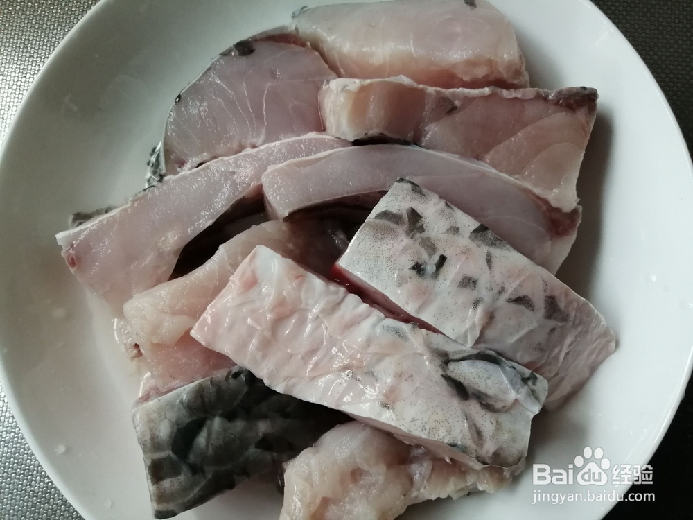 酸甜鱼块制作方法