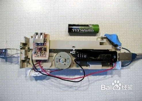 心脏跳动充电器制作方法