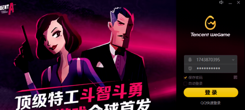 lol云顶之弈怎么进