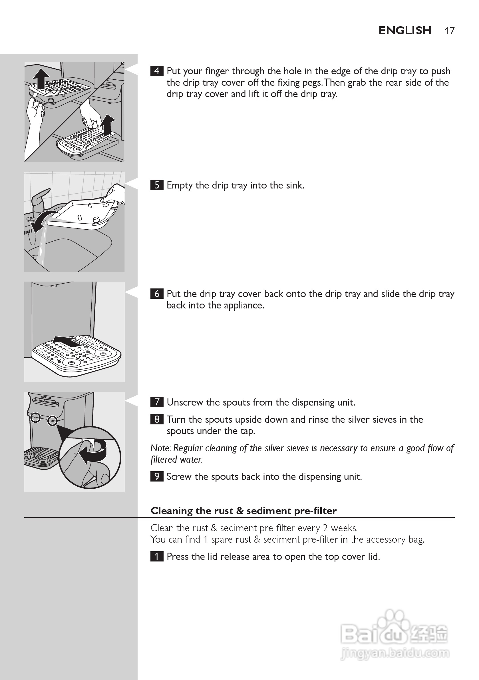 飞利浦WP3843净水机使用手册:[2]