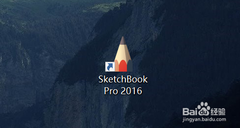 SketchBook Pro怎么新建图层