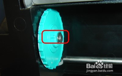 北洋BTP-L42打印机如何安装碳带