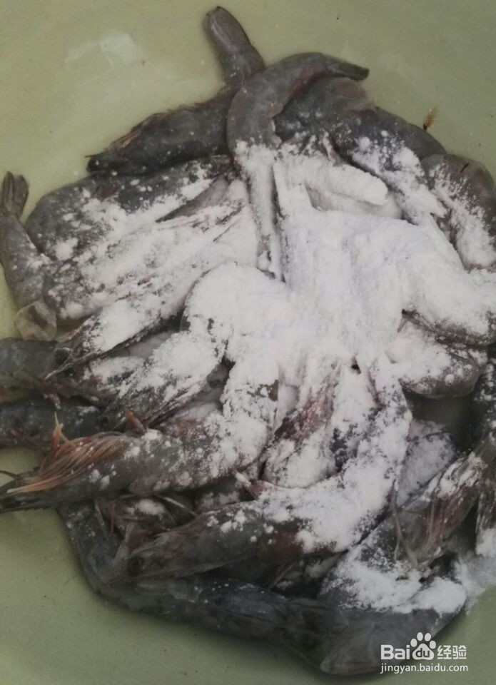 糖醋虾的家常做法