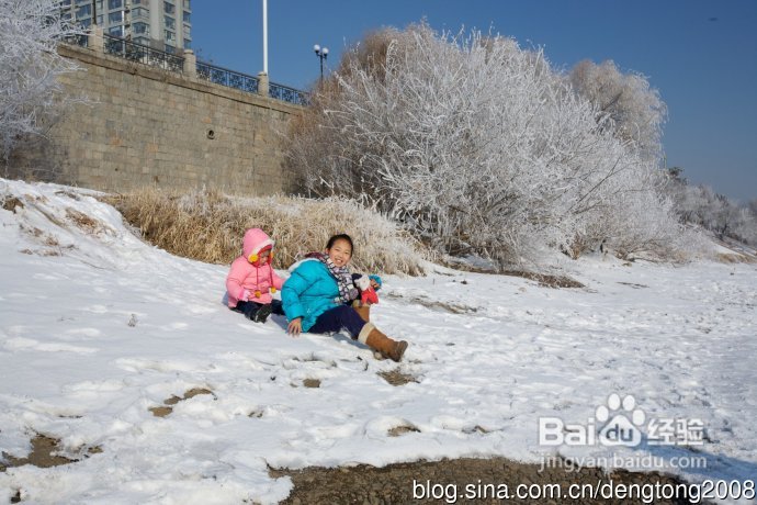 吉林两日亲子游