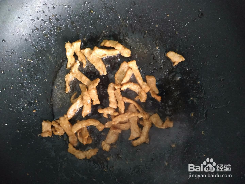 苦瓜炒肉---美味,可口!!最爱的苦瓜!!