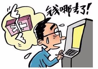 你所不知道的办“大额信用卡”的一些内幕事儿