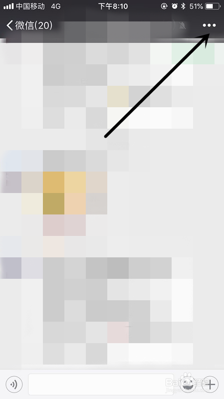 手机微信的群聊删除以后就找不到了该怎么做