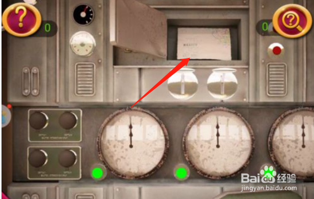 谜案馆猫王国历险记3攻略#校园分享#