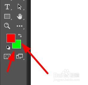 Photoshop怎么置换前后背景的颜色