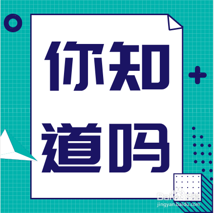 国家公务员报名流程图详解