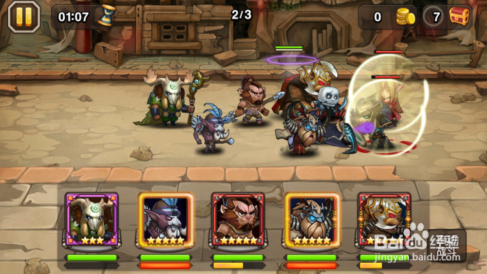 刀塔传奇英雄试炼魔免十之先知阵容