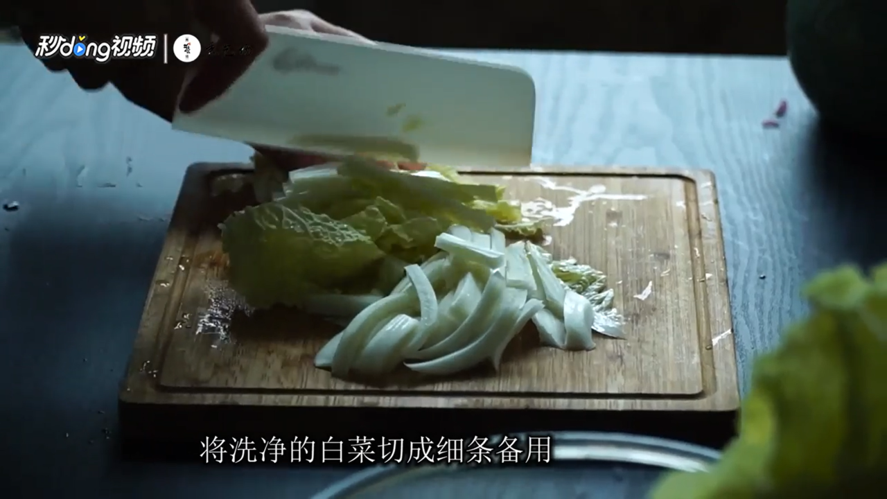 白菜蛋花汤怎么做