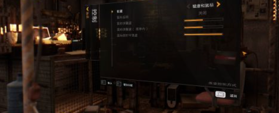 消逝的光芒大众脸攻略