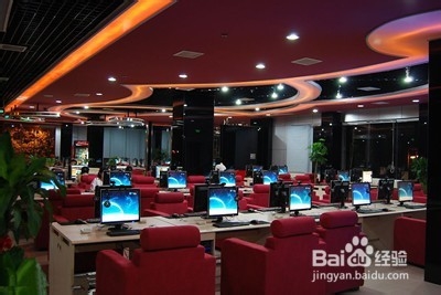 网吧会员怎么改密码