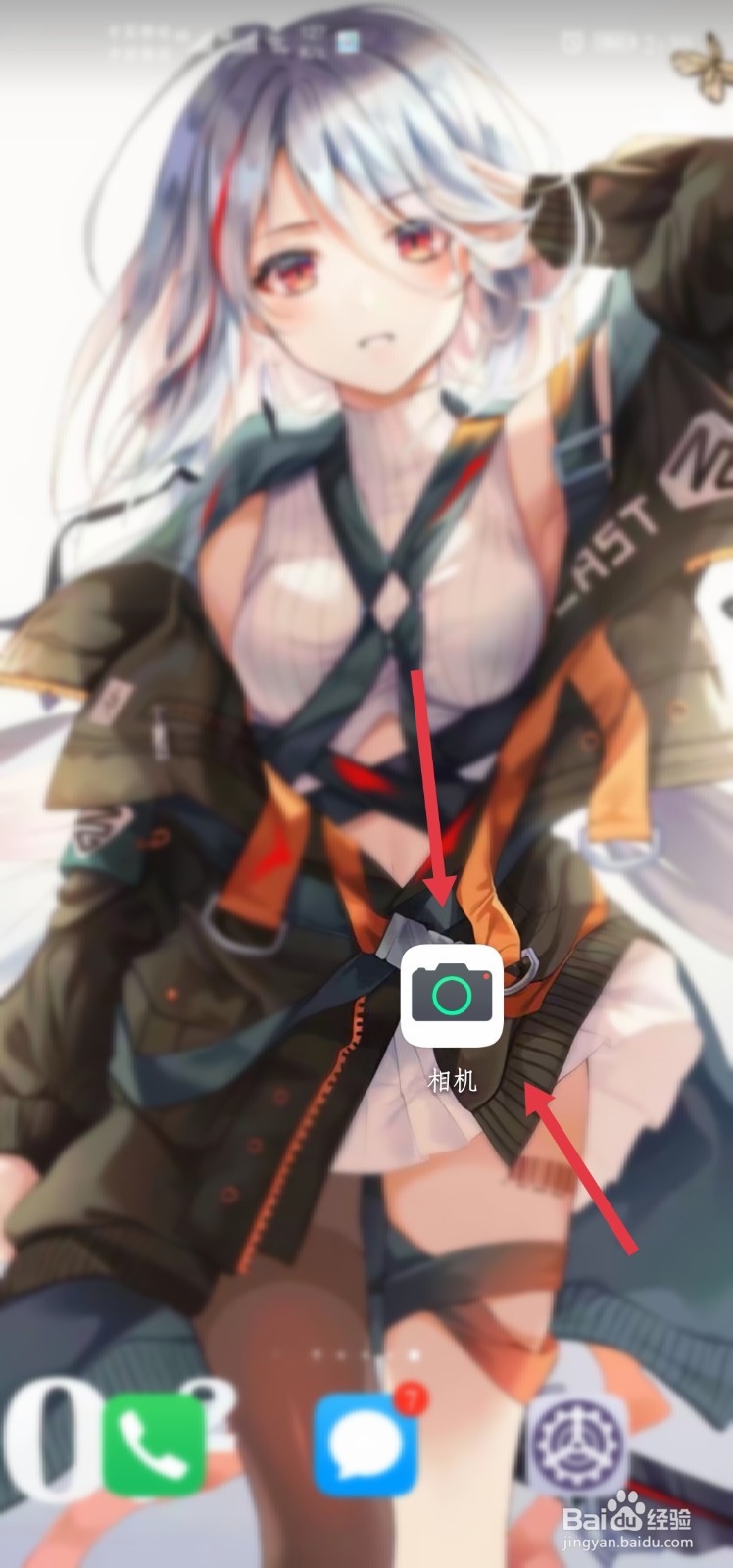 nova5pro拍照AI功能怎样关闭