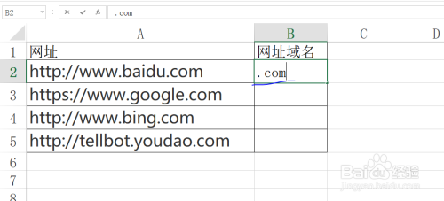 979906196120a7cd32db014789b375d7987bdc0e.jpg?x-bce-process=image%2Fresize%2Cm_lfit%2Cw_500%2Climit_1