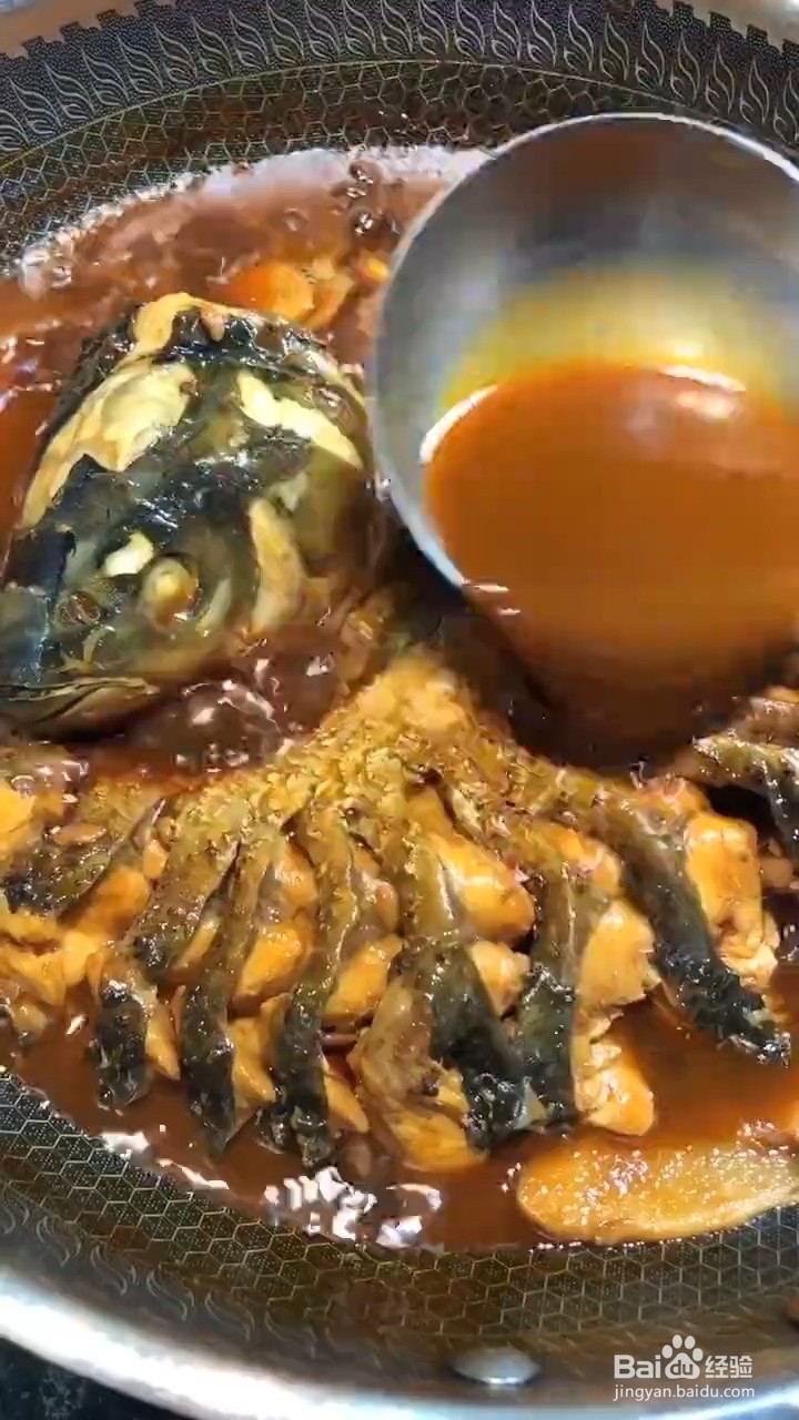如何制作酱焖大草鱼